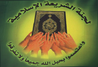 روابط1262011.jpg