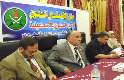 ملف:روابط162011.jpg