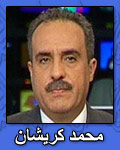 كريشان.jpg