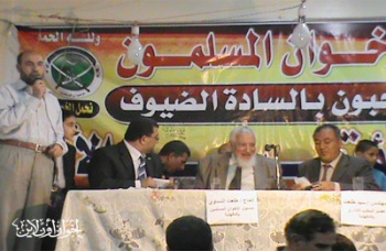 ملف:جانب من مؤتمر الاخوان بالدقهلية.jpg