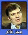 ادجر.jpg