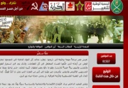 حملة التوقيعات فى تزايد مستمر.jpg