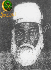 سماحة-الشيخ-العلامة-أمجد-الزهاوي.gif