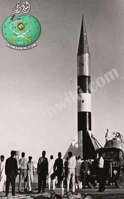 ملف:صور-الصاروخ-القاهر-والظافر.2.jpg