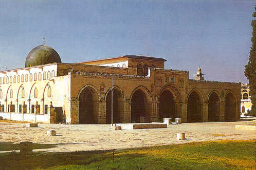 ملف:الاقصى1.jpg