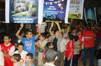 ملف:روابط3202011.jpg