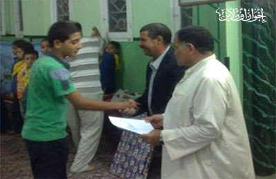 ملف:روابط4172011.jpg