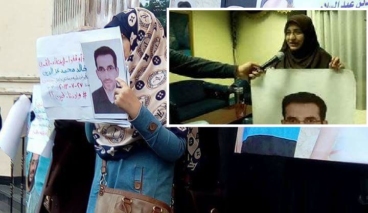 ملف:امرأة حرة ناضلت من أجل.jpg