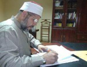 علامات حٌب النبي.jpg