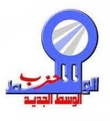 الوسط الجديد.jpeg