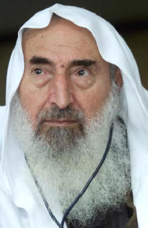 ملف:ياسين2.jpg