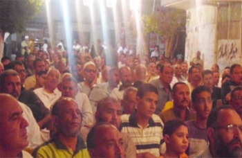ملف:اخبار6472011.jpg
