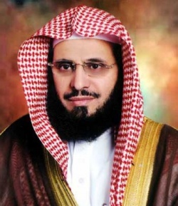ملف:عائض القرني.jpg