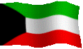 ملف:علم الكويت.GIF