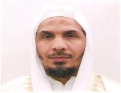 ملف:علو همتكم.jpg