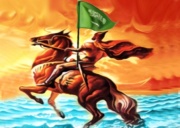 المشروع الإسلامي.jpg
