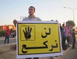 نجح الانقلاب.jpg