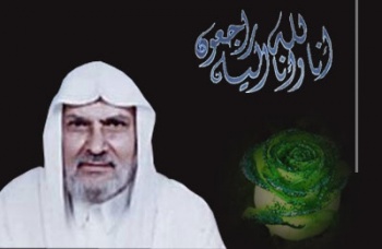 ملف:اخبار1072011.jpg