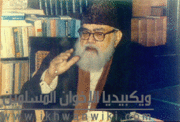 ملف:Untitled-1.gif