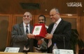 تصغير للنسخة بتاريخ ١٥:١٣، ٢٩ أبريل ٢٠١٢