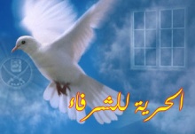 92009روابط.jpg