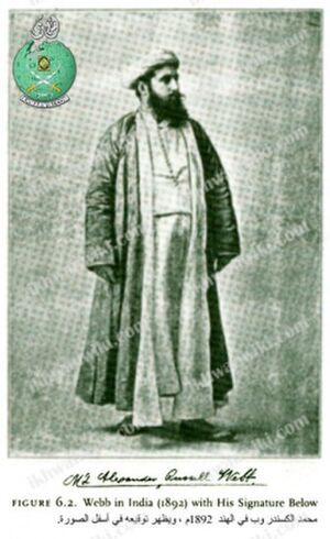 محمد الكسندر ويب-7.jpg