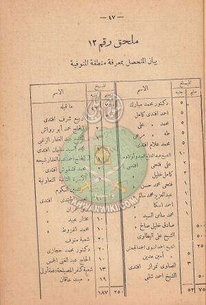 ر54.jpg