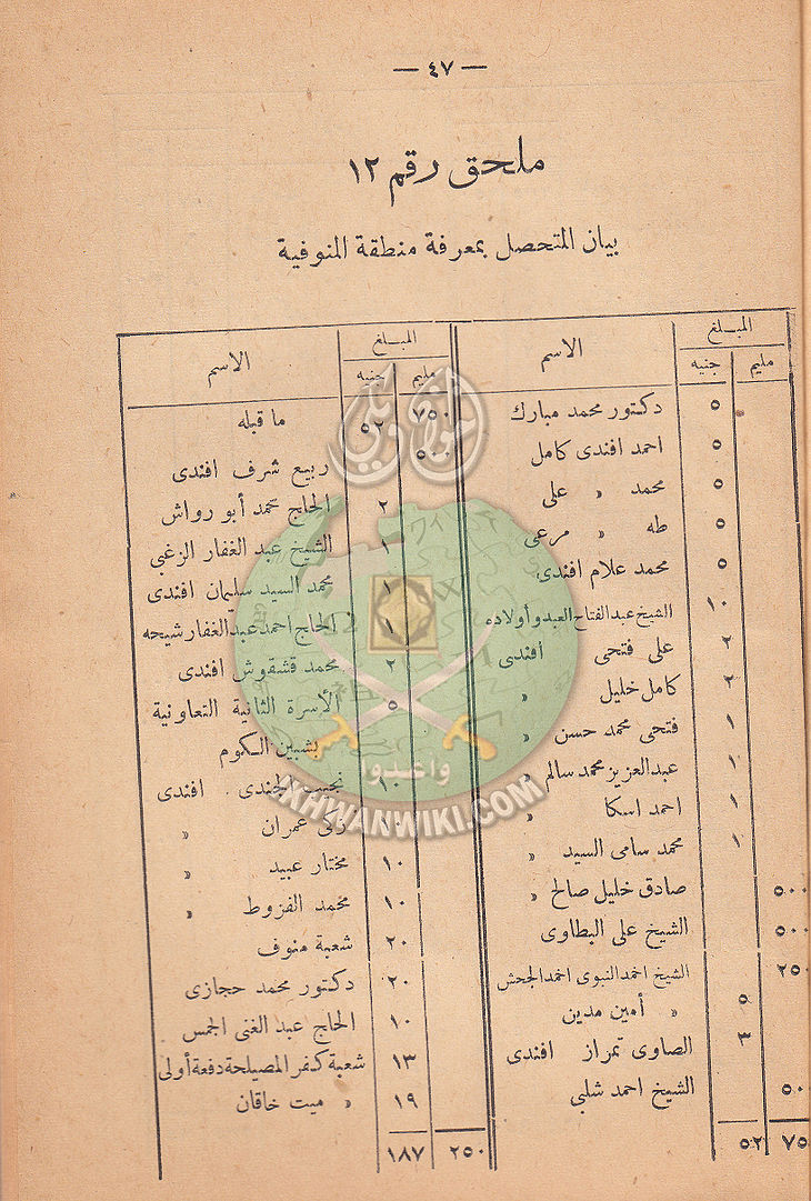 ر54.jpg