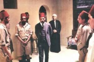 مسلسل الجماعة.jpg