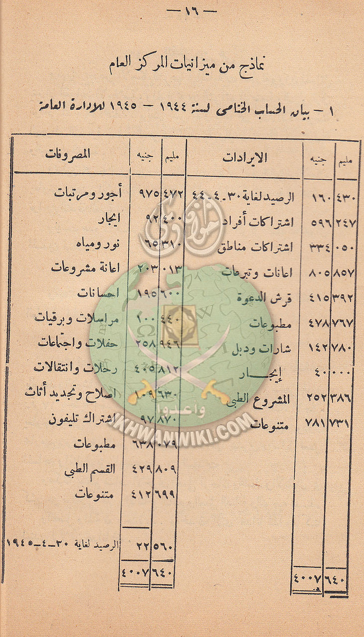 ر18.jpg