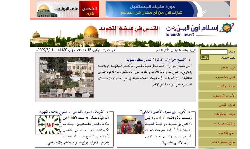 ملف:Jpg.jpg