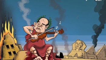 السيسي يستمتع بإحراق مصر.1.jpg