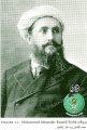تصغير للنسخة بتاريخ ٠٦:٣١، ٢٠ مارس ٢٠١٣