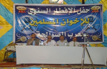 روابط1242011.jpg