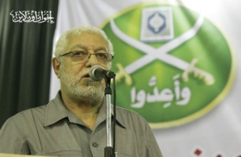 روابط3262011.jpg