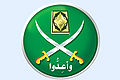 تصغير للنسخة بتاريخ ١١:٠٦، ١٠ يونيو ٢٠١٠