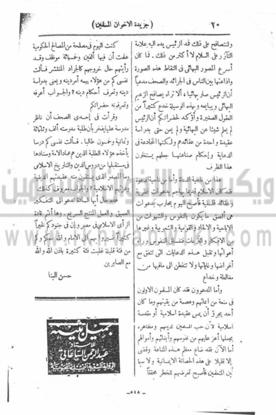ملف:21h.gif