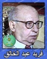 تصغير للنسخة بتاريخ ١٦:٠٣، ٢٩ يونيو ٢٠١٣