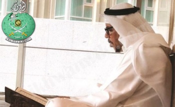 وليد-المير.2.jpg