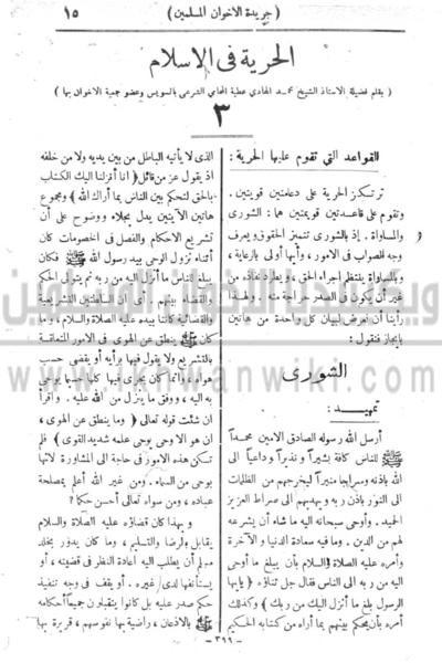 ملف:16j.gif
