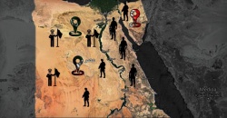 أراضي الدولة.jpg