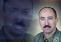 تصغير للنسخة بتاريخ ١٧:٤٨، ١٤ مايو ٢٠١١