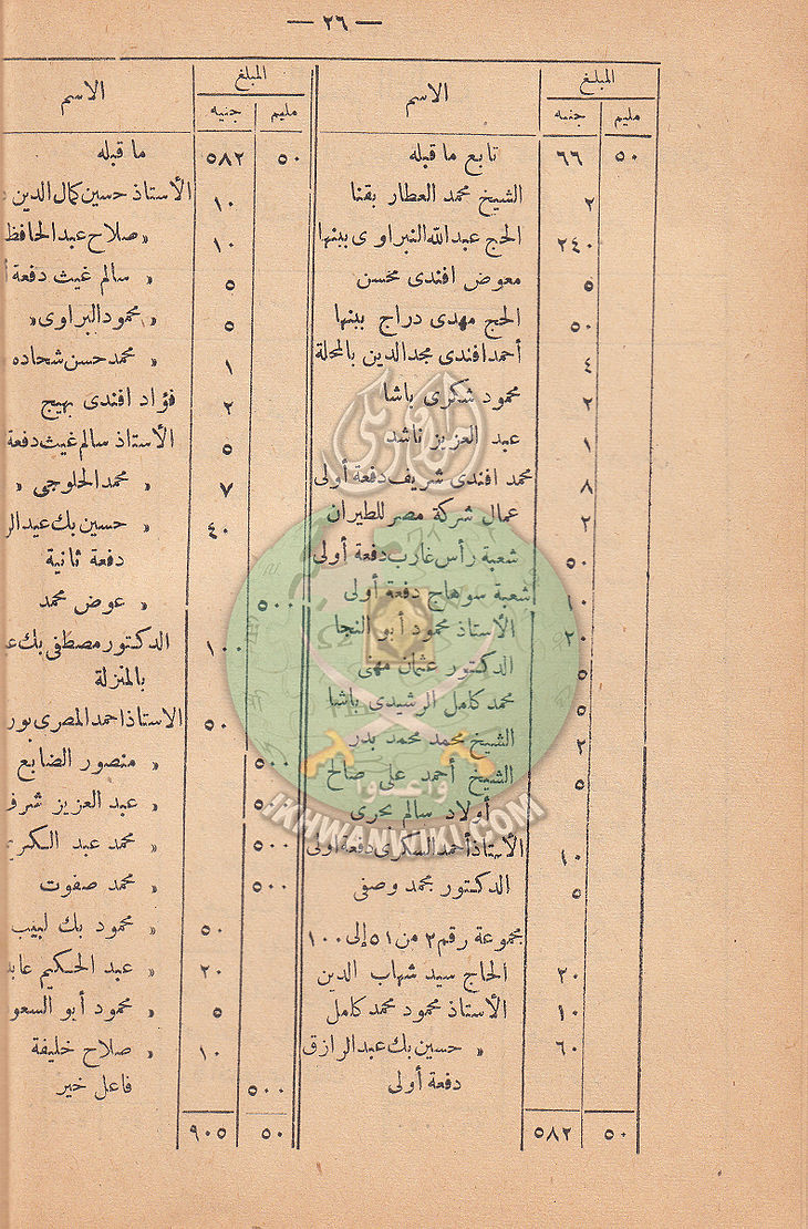 ر32.jpg