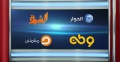 تصغير للنسخة بتاريخ ١٨:٤٥، ١٣ أغسطس ٢٠١٨
