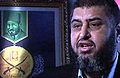 تصغير للنسخة بتاريخ ٠٩:٠٦، ٢٥ أبريل ٢٠١١