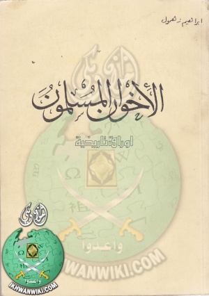 IMG 0002.jpg
