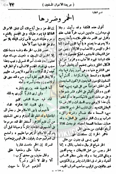 ملف:24ah.gif