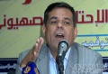 تصغير للنسخة بتاريخ ١٦:٠٨، ٦ سبتمبر ٢٠١١
