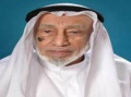 تصغير للنسخة بتاريخ ٠٦:٣٦، ٥ أبريل ٢٠٢٠