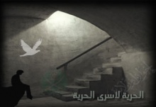 الحرية1.jpg